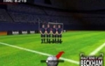 بيكهام كرة القدم لعبة